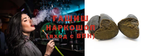 твердый Абинск