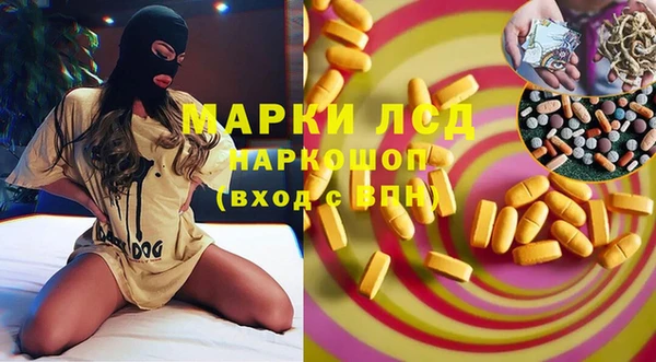 твердый Абинск