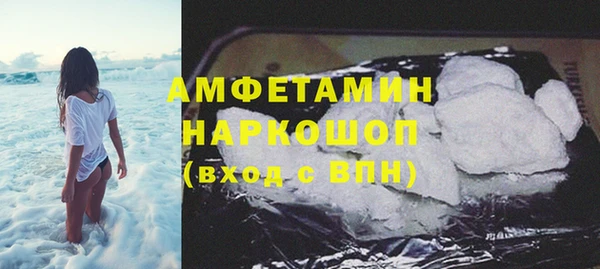кокс Алзамай