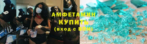 кокс Алзамай