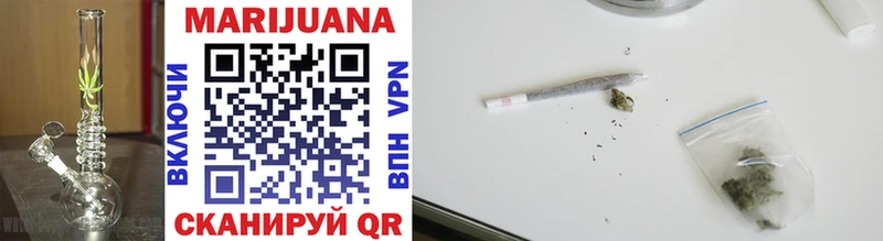 наркота  Лебедянь  МЕГА как войти  Шишки марихуана марихуана 